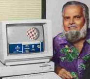 miner_jay_a1000.jpg miner_jay_a1000.jpg